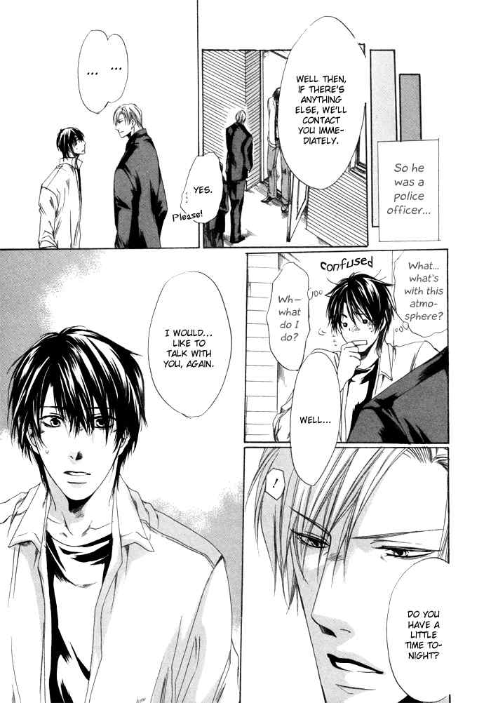 Zutto Aishite Chapter 1 page 9 - Chapter 1