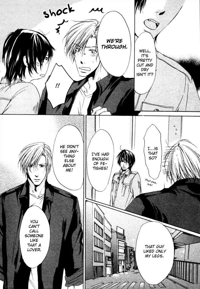 Zutto Aishite Chapter 2 page 11 - Chapter 2