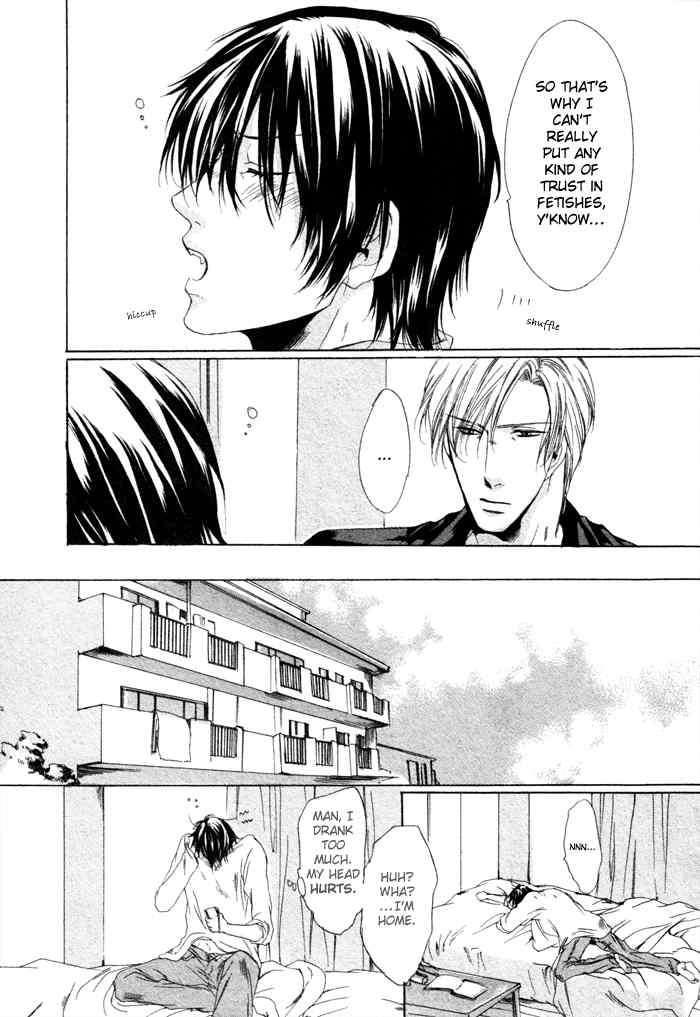 Zutto Aishite Chapter 2 page 12 - Chapter 2