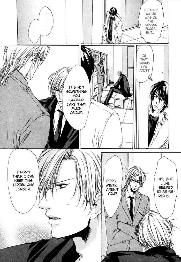 Zutto Aishite Chapter 2 page 14 - Chapter 2