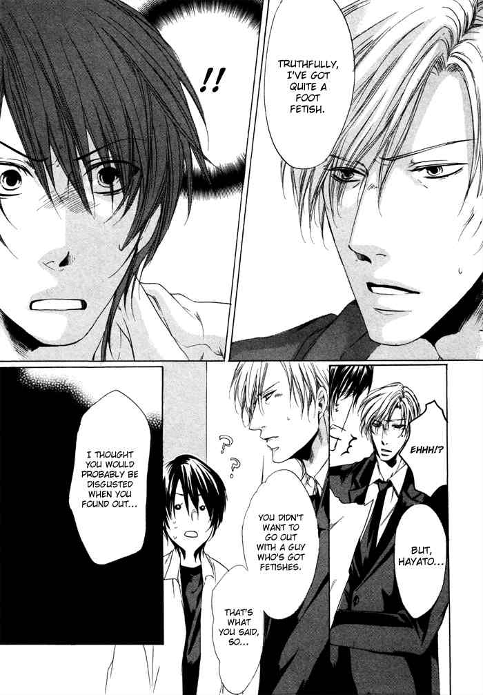 Zutto Aishite Chapter 2 page 18 - Chapter 2