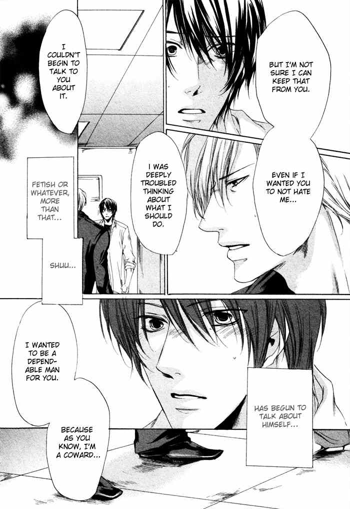 Zutto Aishite Chapter 2 page 19 - Chapter 2