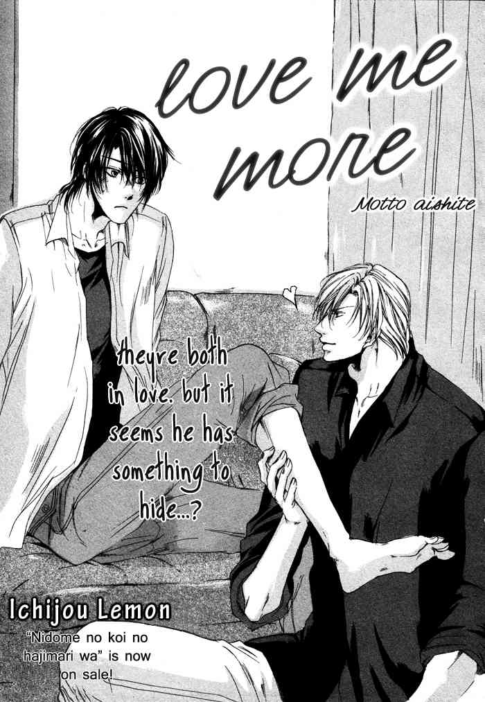 Zutto Aishite Chapter 2 page 2 - Chapter 2