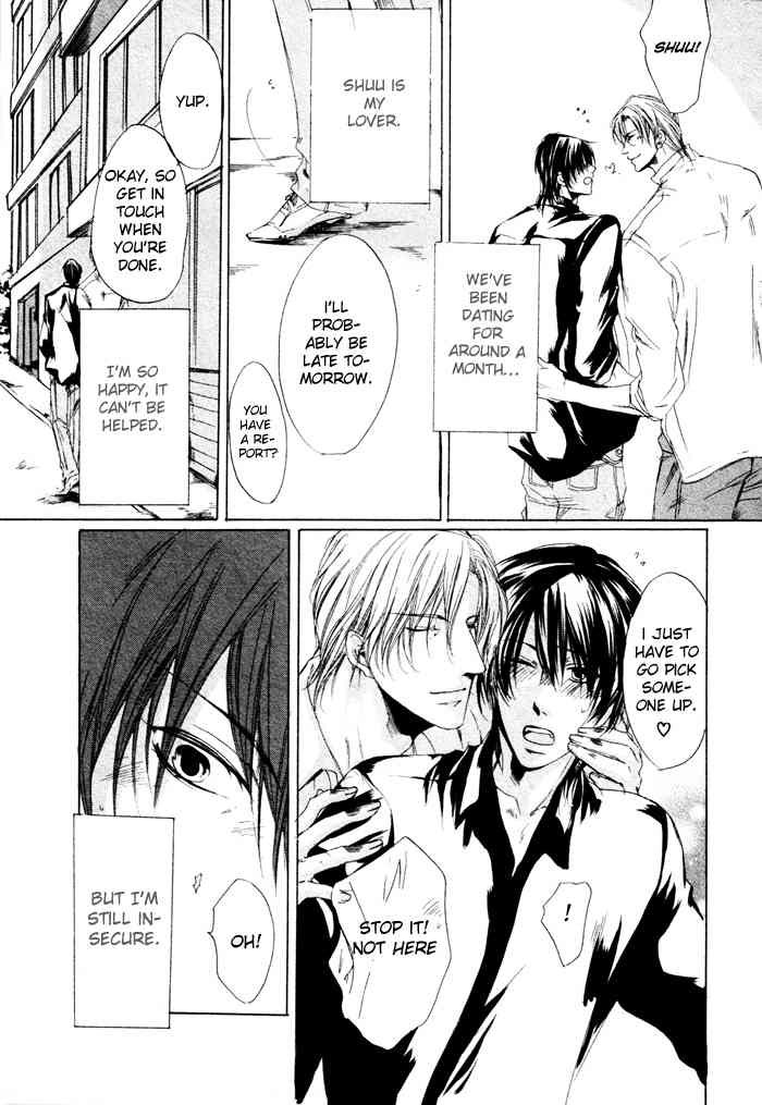 Zutto Aishite Chapter 2 page 4 - Chapter 2
