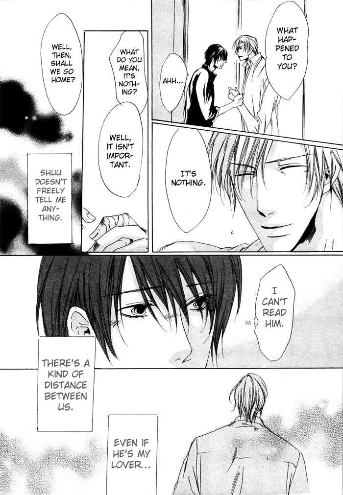 Zutto Aishite Chapter 2 page 5 - Chapter 2