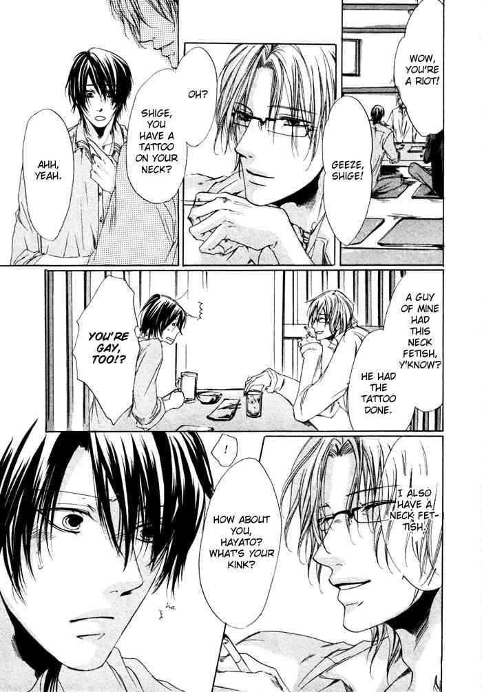 Zutto Aishite Chapter 2 page 8 - Chapter 2