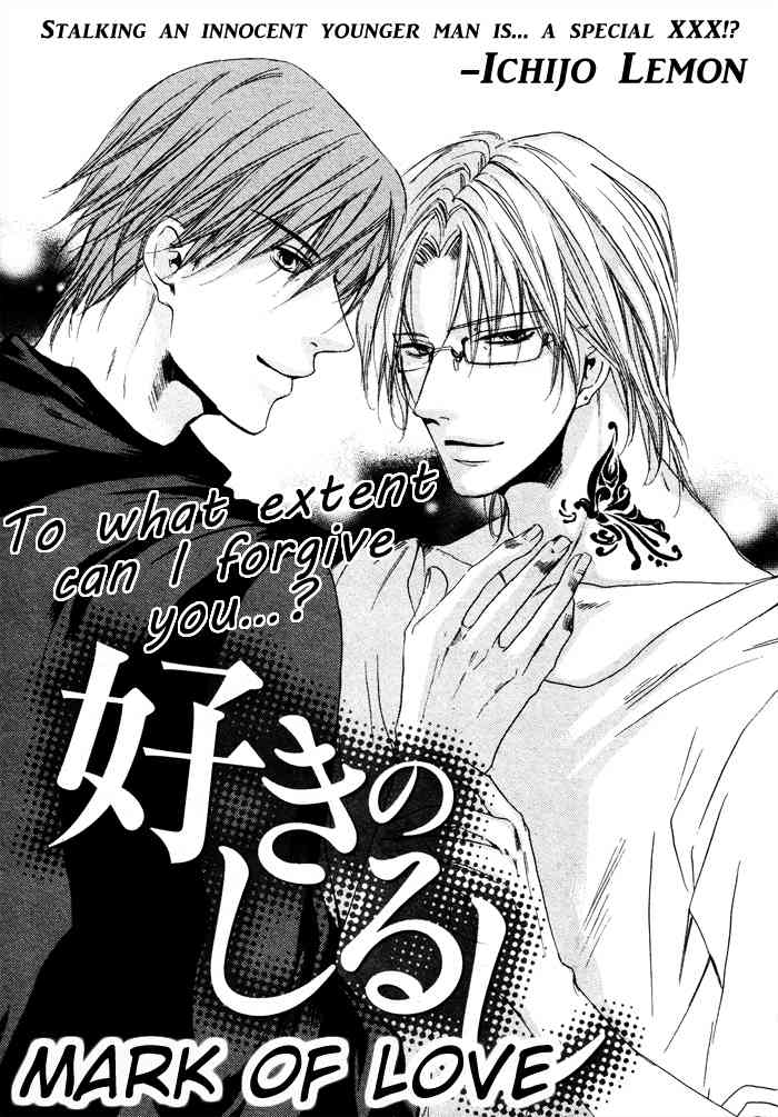 Zutto Aishite Chapter 3 page 1 - Chapter 3