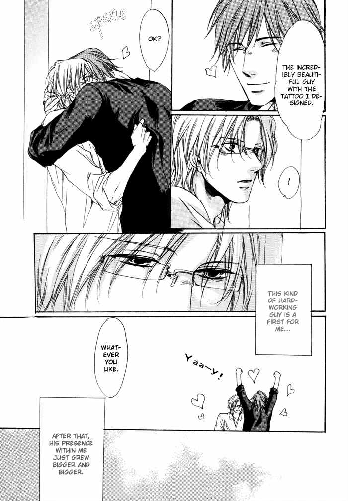 Zutto Aishite Chapter 3 page 11 - Chapter 3