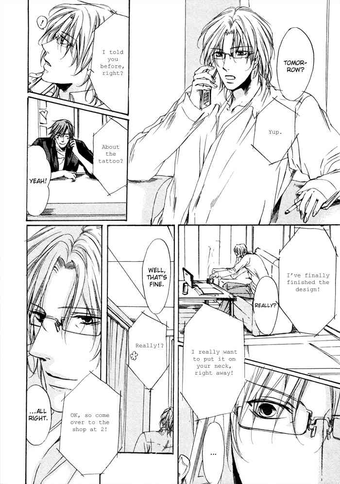 Zutto Aishite Chapter 3 page 12 - Chapter 3