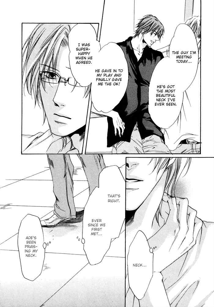 Zutto Aishite Chapter 3 page 14 - Chapter 3