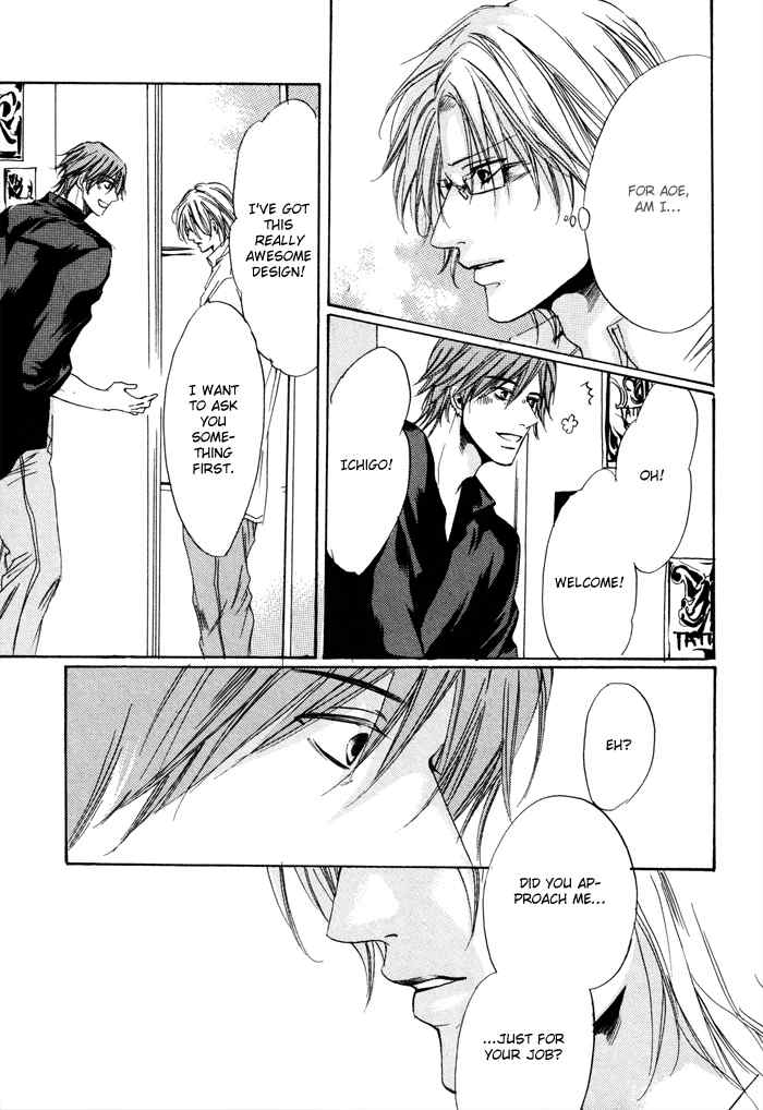Zutto Aishite Chapter 3 page 15 - Chapter 3