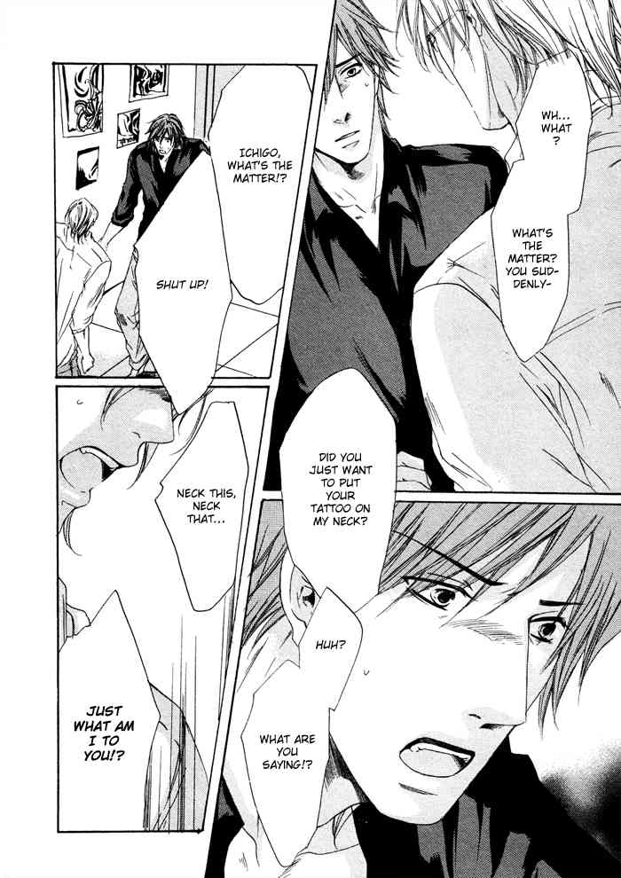 Zutto Aishite Chapter 3 page 16 - Chapter 3