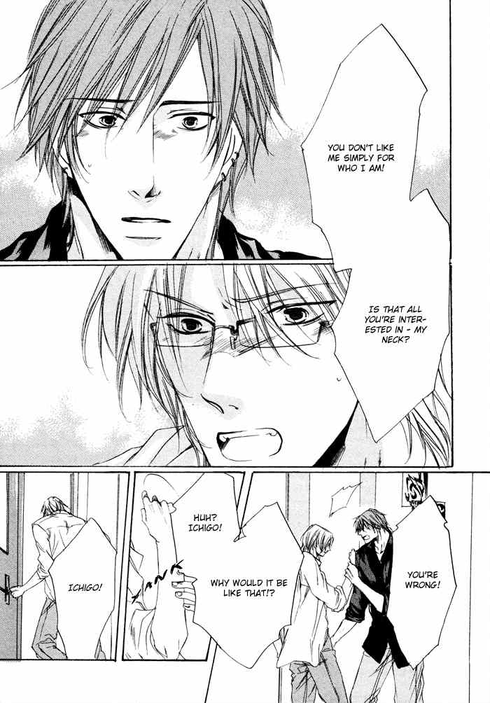 Zutto Aishite Chapter 3 page 17 - Chapter 3