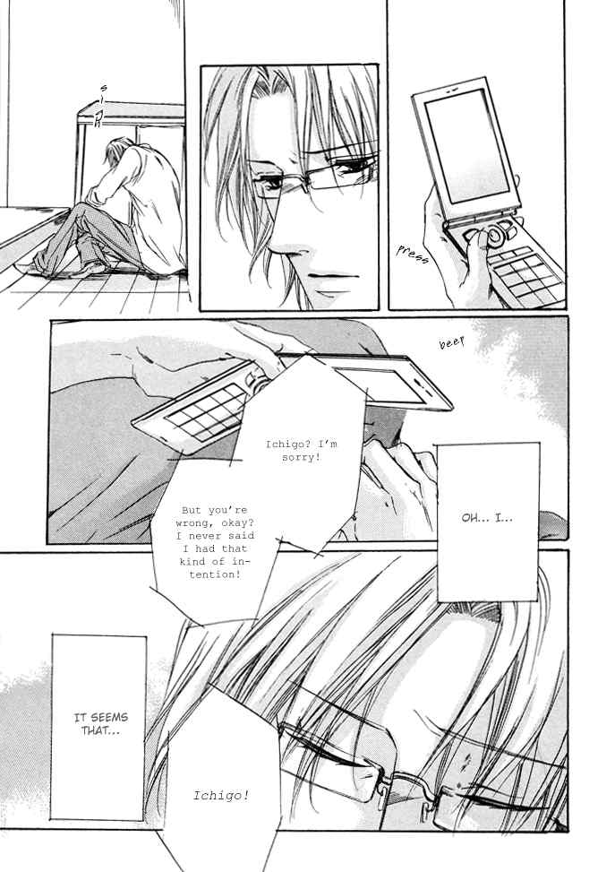 Zutto Aishite Chapter 3 page 19 - Chapter 3