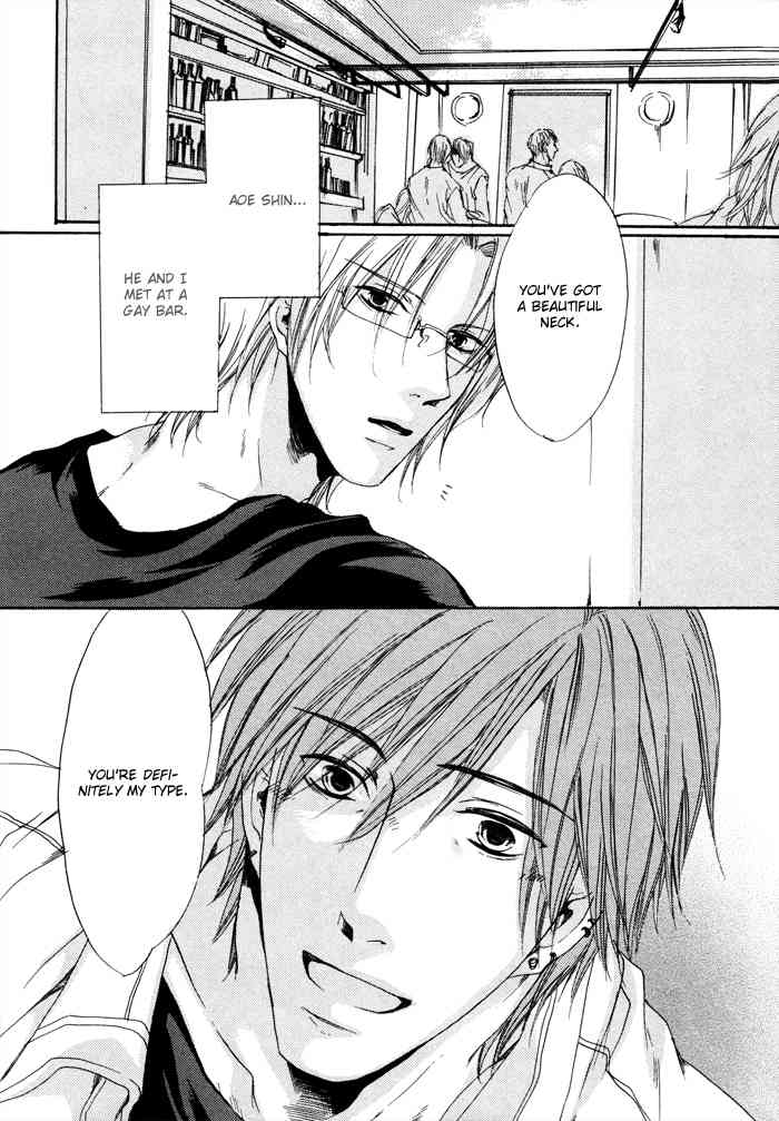 Zutto Aishite Chapter 3 page 2 - Chapter 3