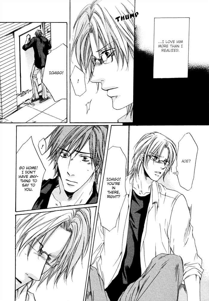 Zutto Aishite Chapter 3 page 20 - Chapter 3