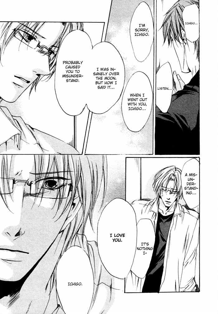 Zutto Aishite Chapter 3 page 21 - Chapter 3