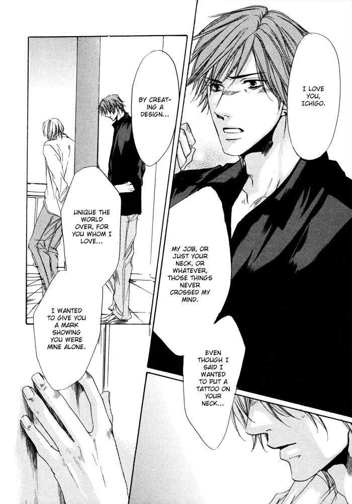 Zutto Aishite Chapter 3 page 22 - Chapter 3