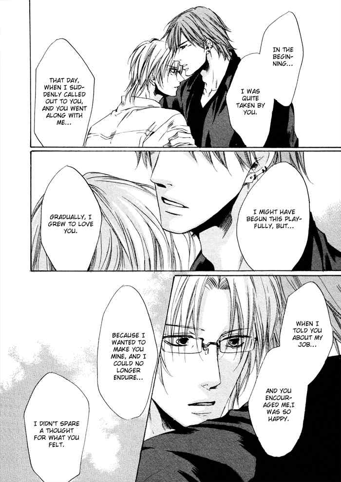 Zutto Aishite Chapter 3 page 24 - Chapter 3