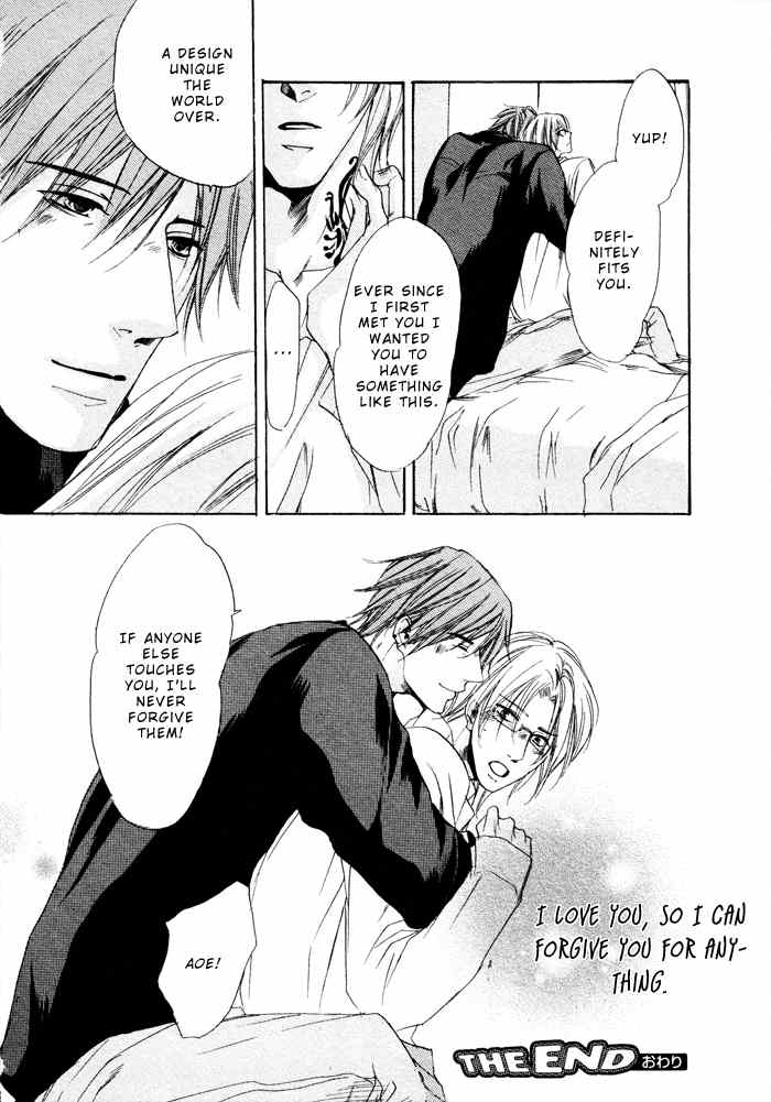 Zutto Aishite Chapter 3 page 32 - Chapter 3