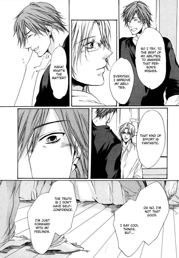 Zutto Aishite Chapter 3 page 7 - Chapter 3