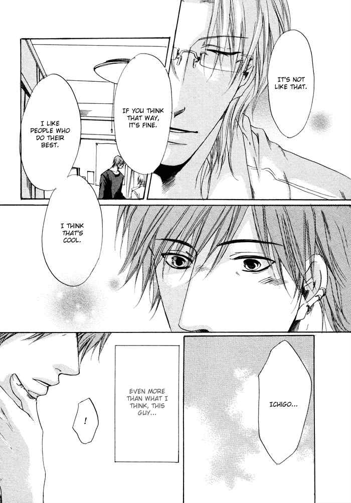 Zutto Aishite Chapter 3 page 8 - Chapter 3