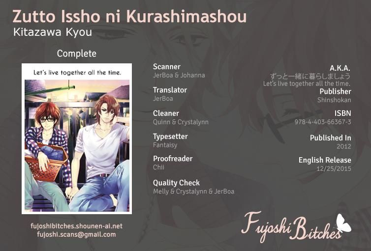 Zutto Issho ni Kurashimashou Chapter 1 page 1 - Chapter 1