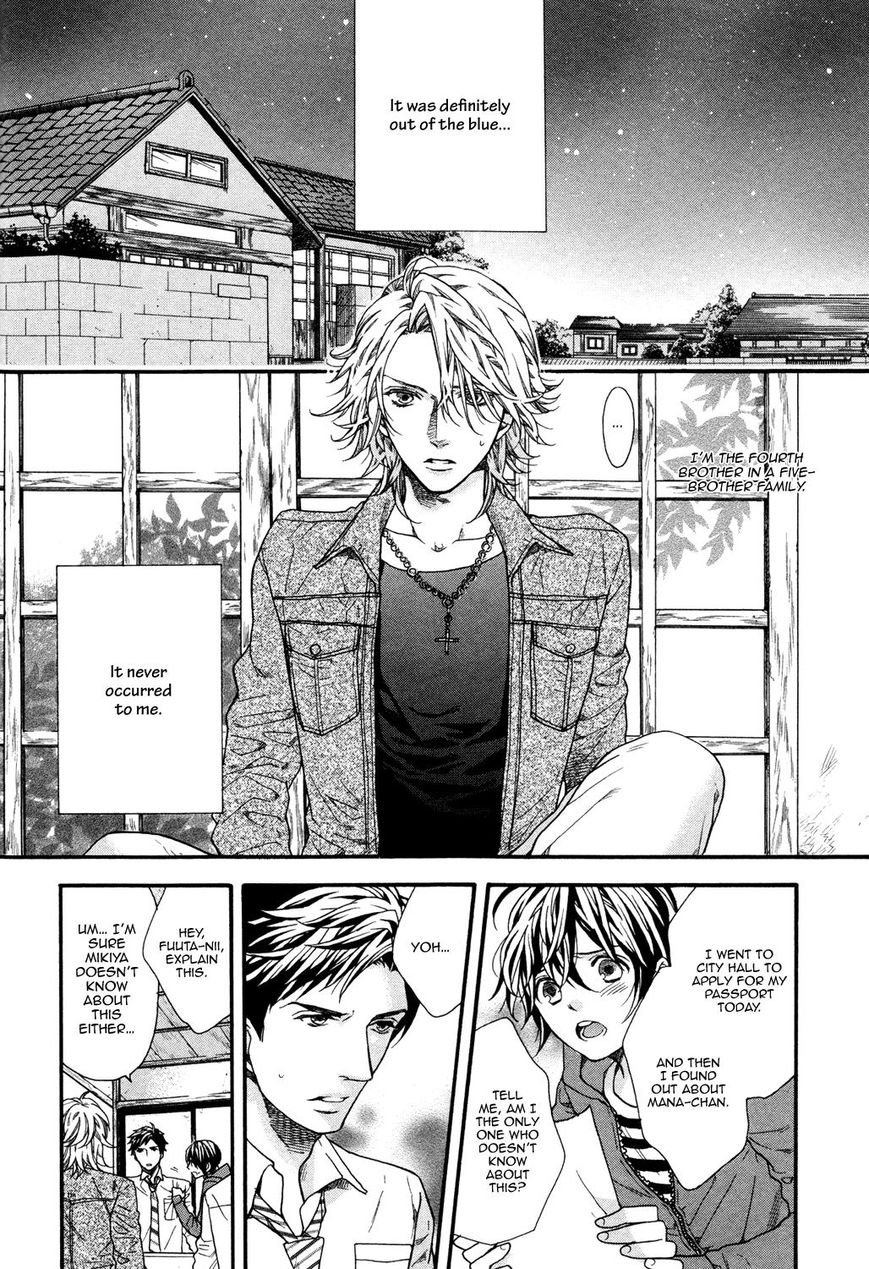 Zutto Issho ni Kurashimashou Chapter 1 page 10 - Chapter 1