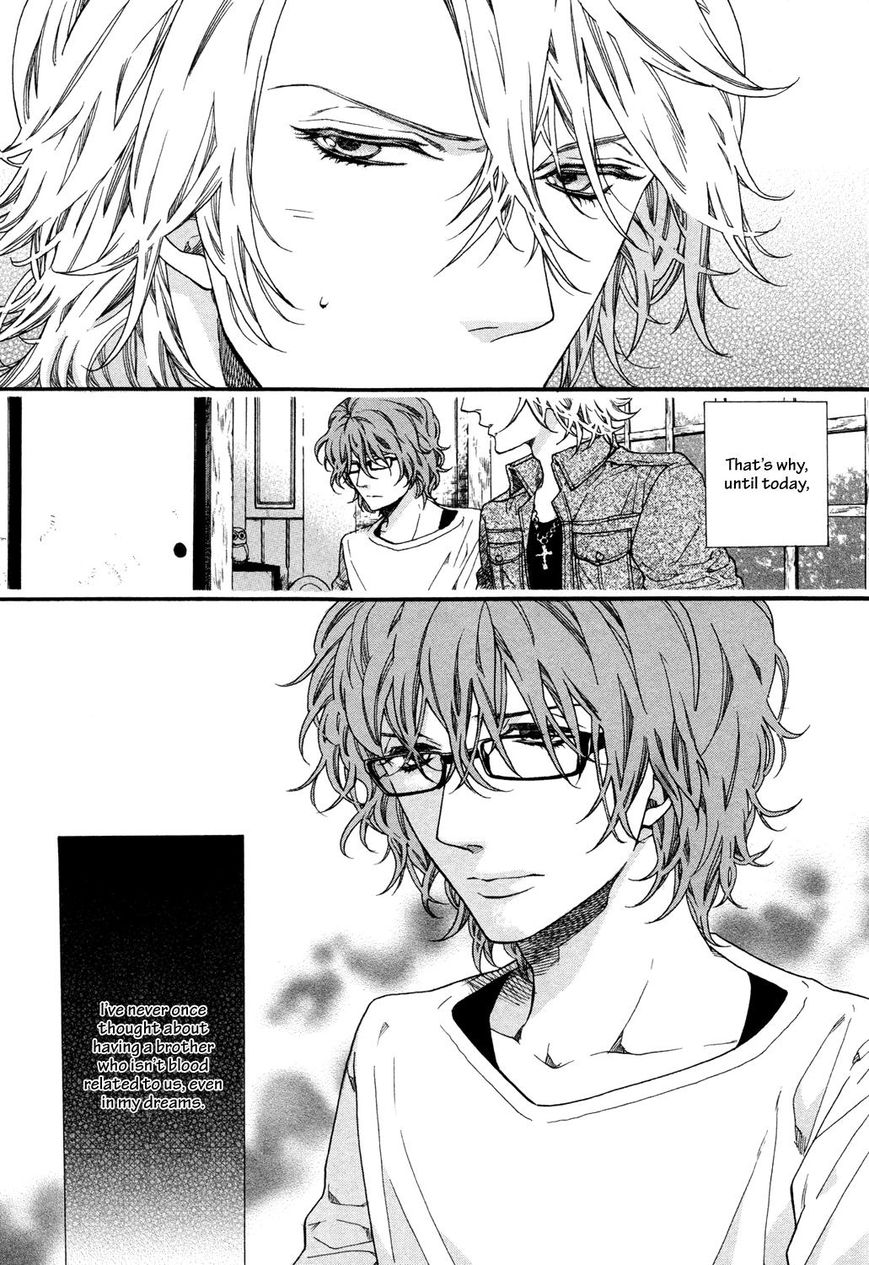 Zutto Issho ni Kurashimashou Chapter 1 page 11 - Chapter 1