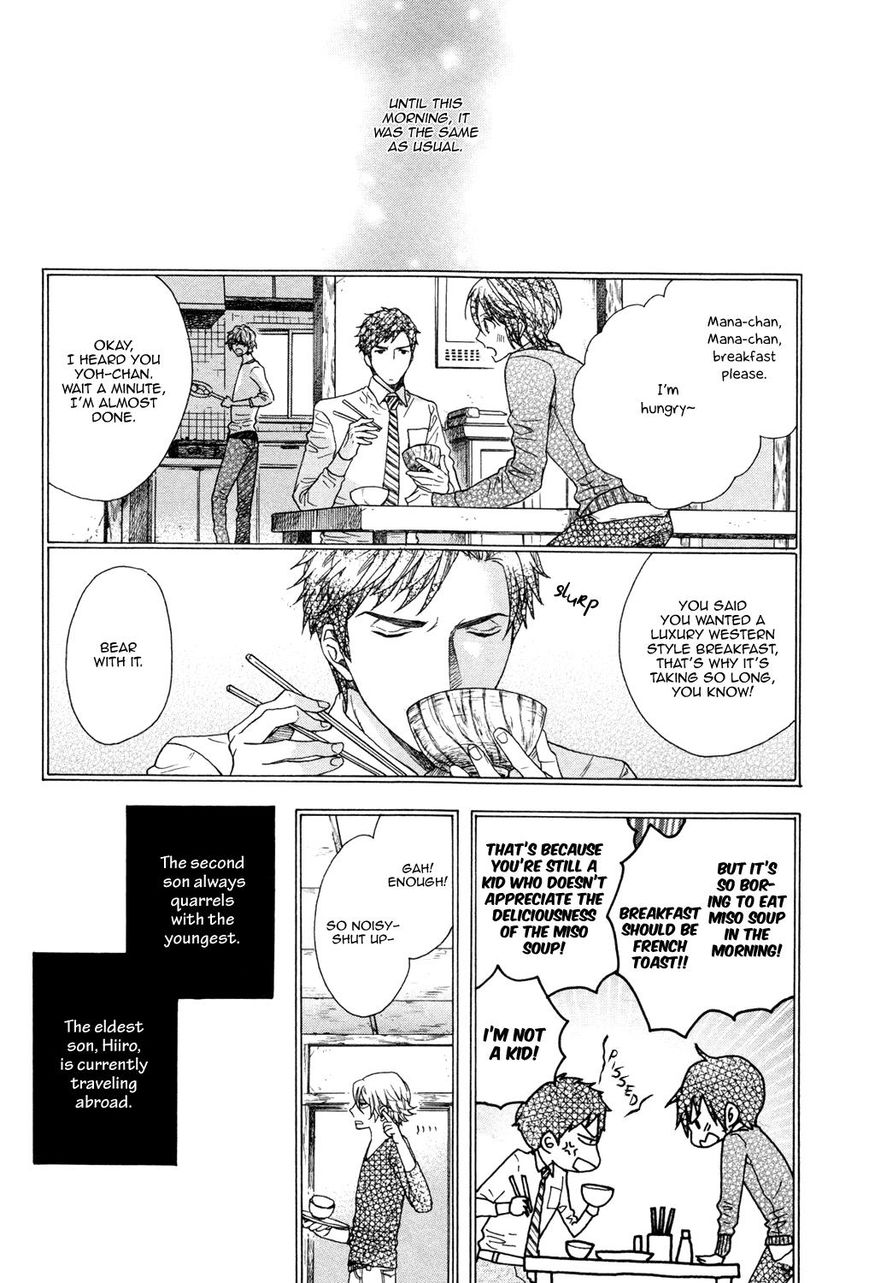 Zutto Issho ni Kurashimashou Chapter 1 page 12 - Chapter 1