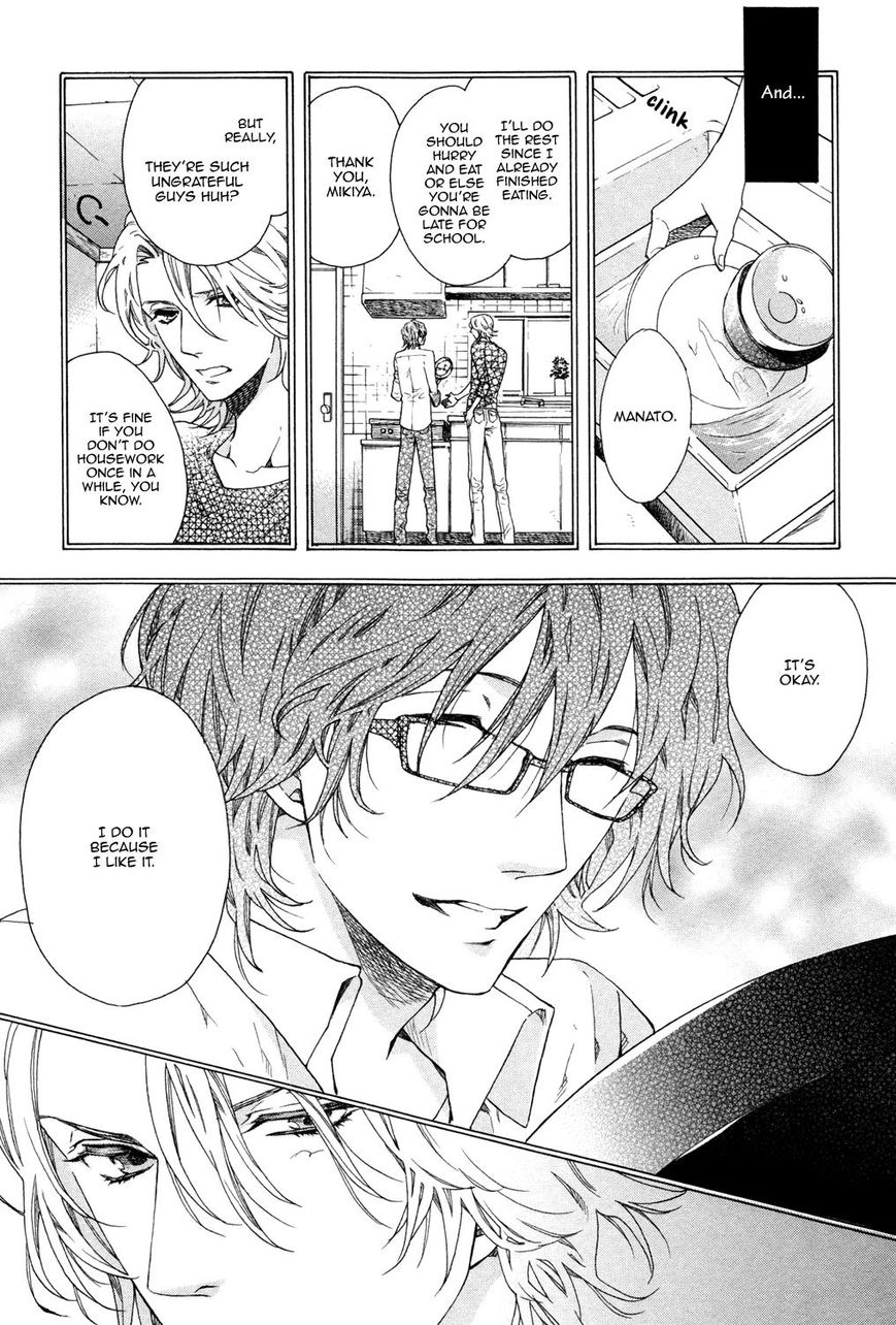 Zutto Issho ni Kurashimashou Chapter 1 page 13 - Chapter 1
