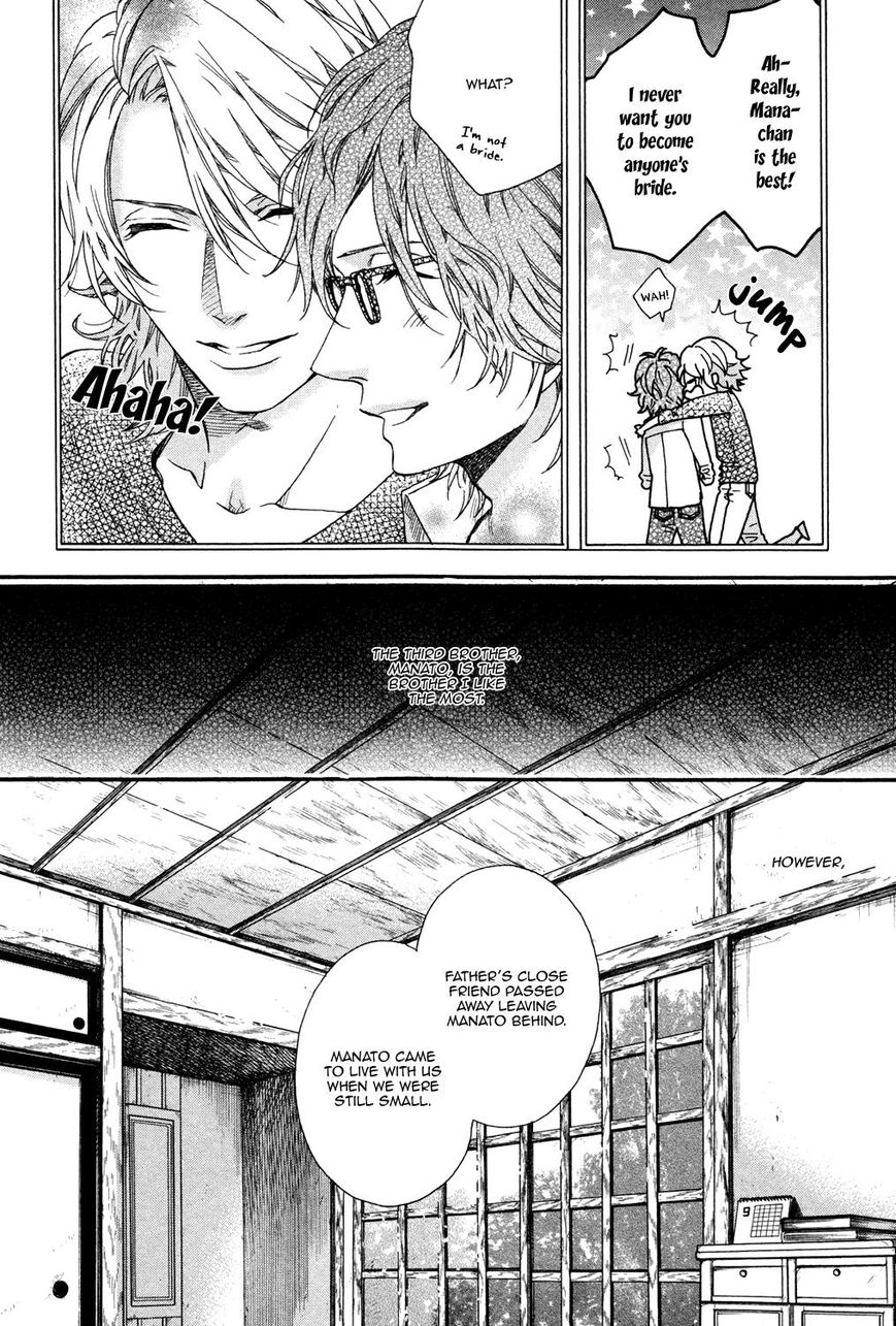 Zutto Issho ni Kurashimashou Chapter 1 page 14 - Chapter 1