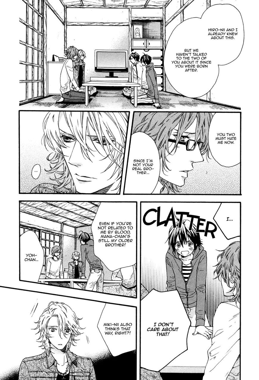 Zutto Issho ni Kurashimashou Chapter 1 page 15 - Chapter 1