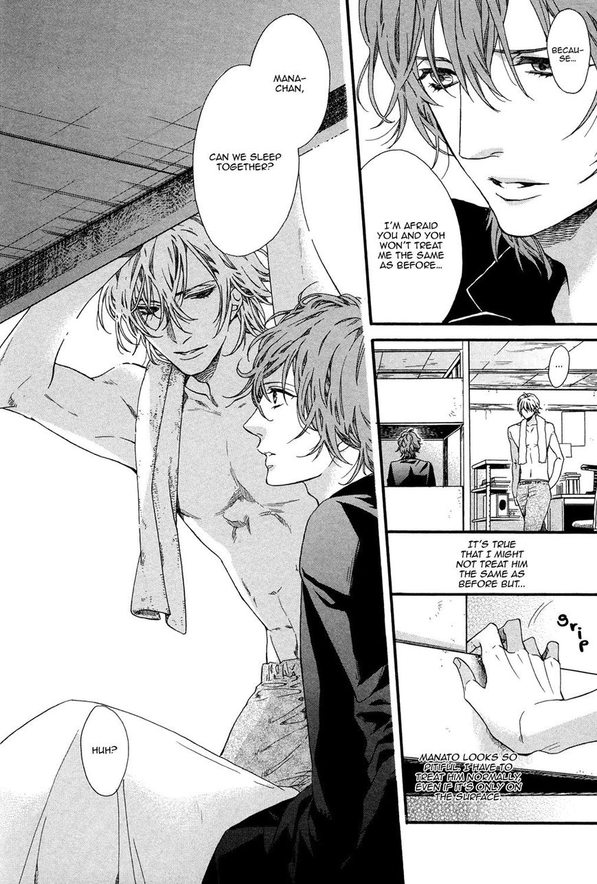 Zutto Issho ni Kurashimashou Chapter 1 page 18 - Chapter 1