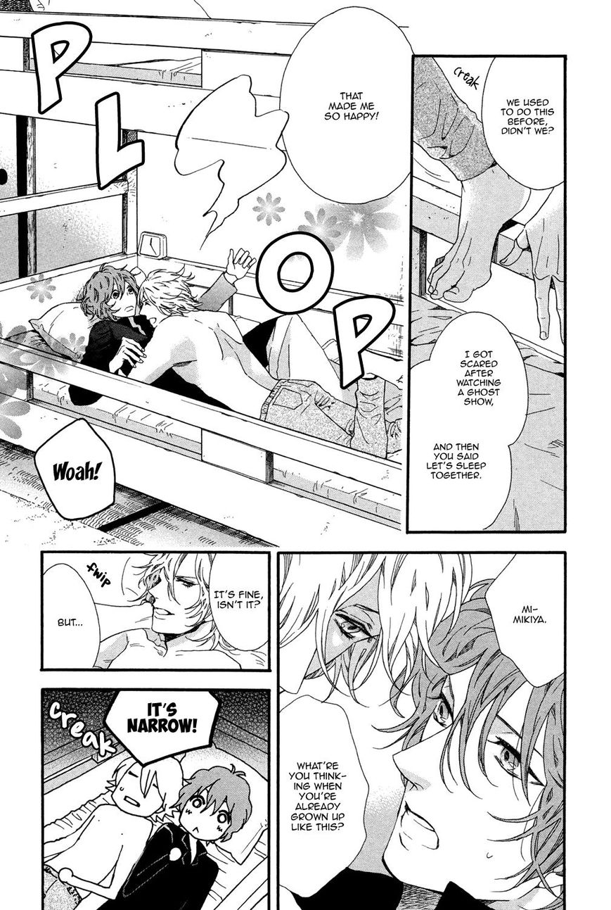 Zutto Issho ni Kurashimashou Chapter 1 page 19 - Chapter 1