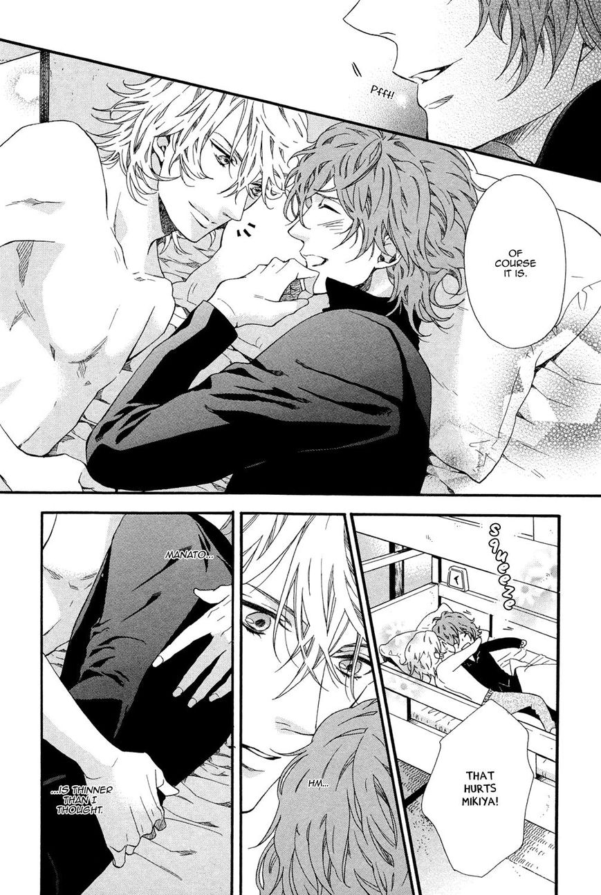 Zutto Issho ni Kurashimashou Chapter 1 page 20 - Chapter 1
