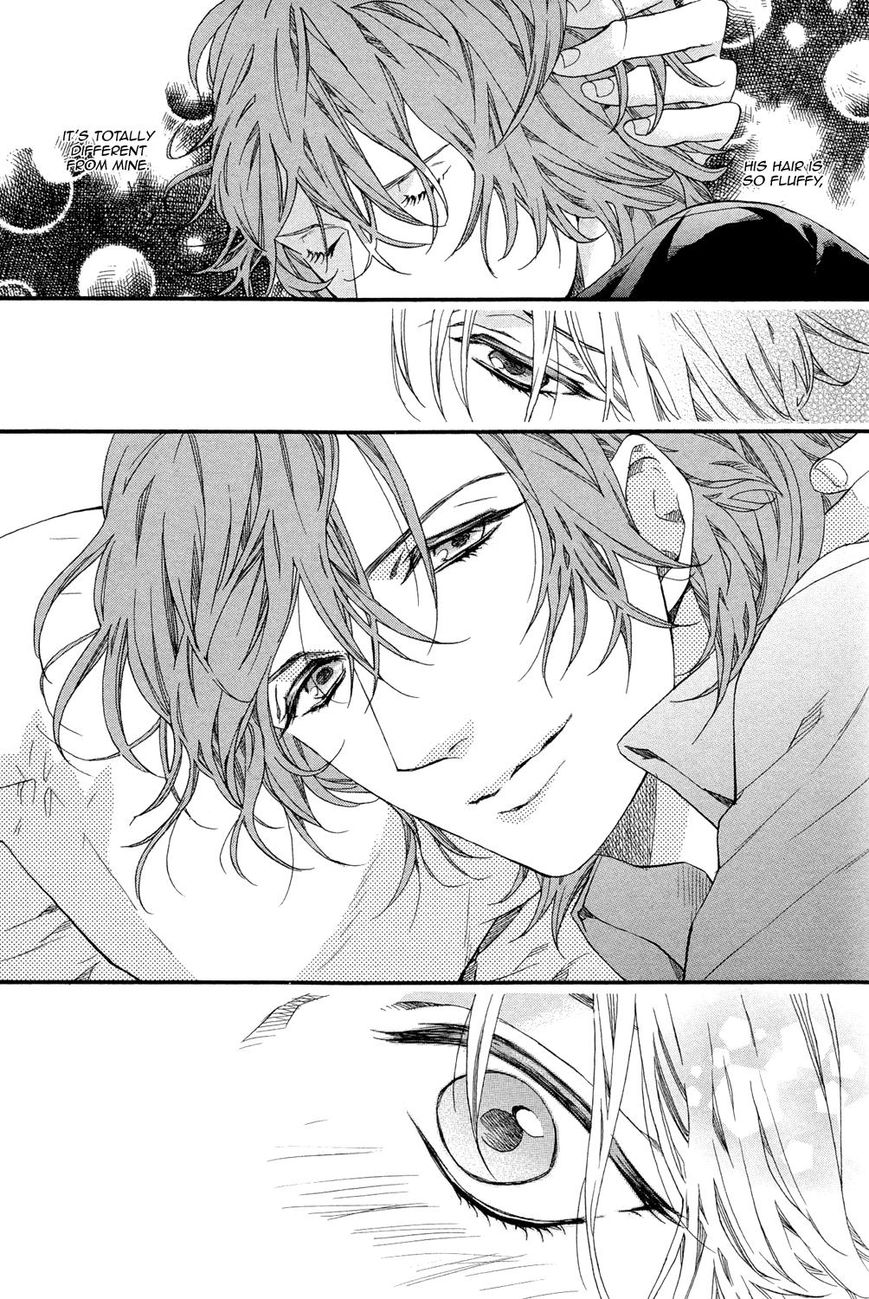 Zutto Issho ni Kurashimashou Chapter 1 page 21 - Chapter 1
