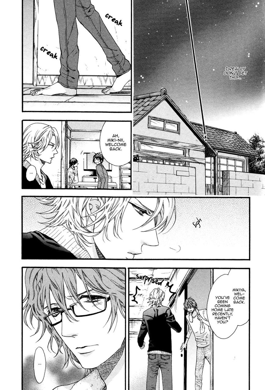 Zutto Issho ni Kurashimashou Chapter 1 page 25 - Chapter 1