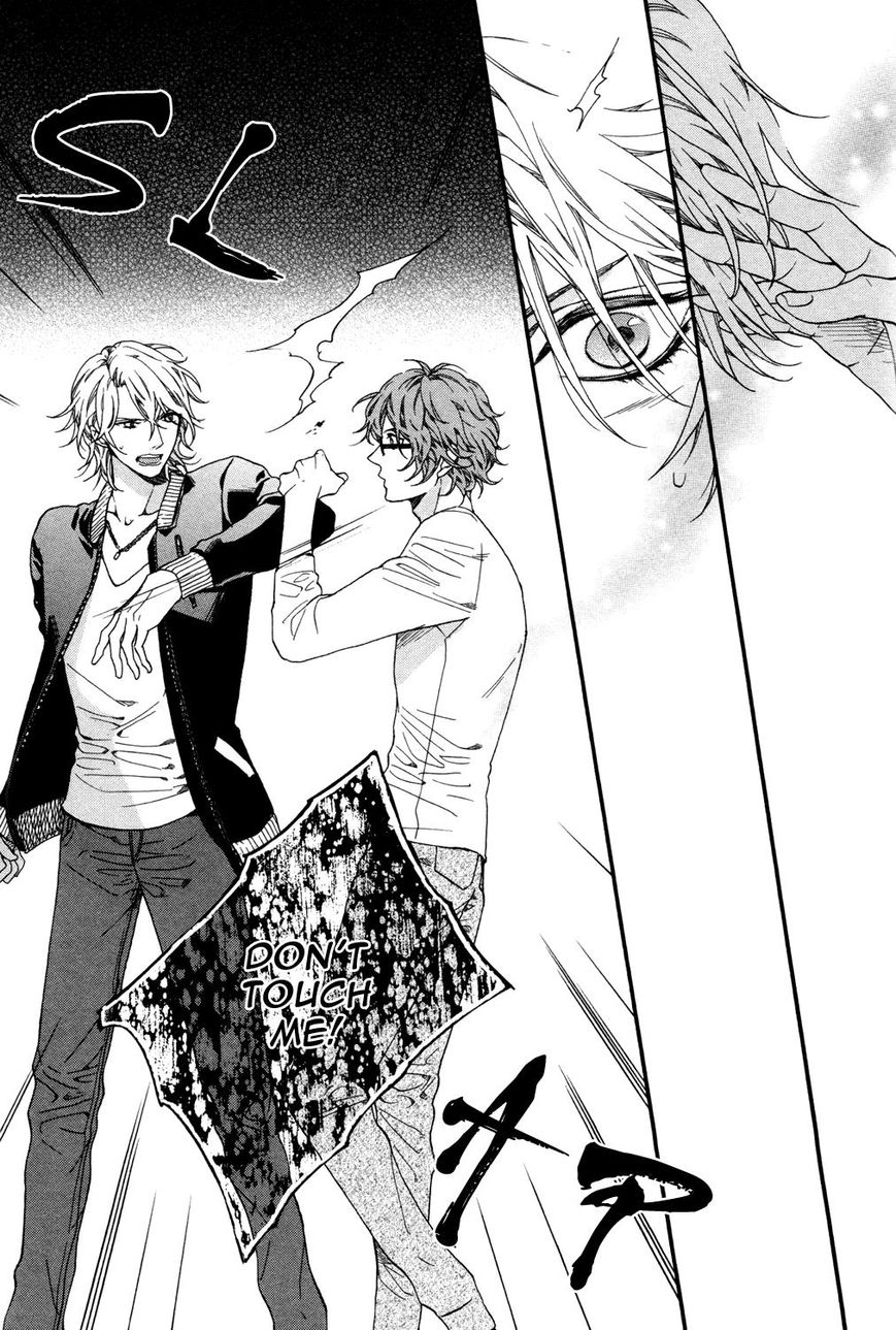 Zutto Issho ni Kurashimashou Chapter 1 page 27 - Chapter 1