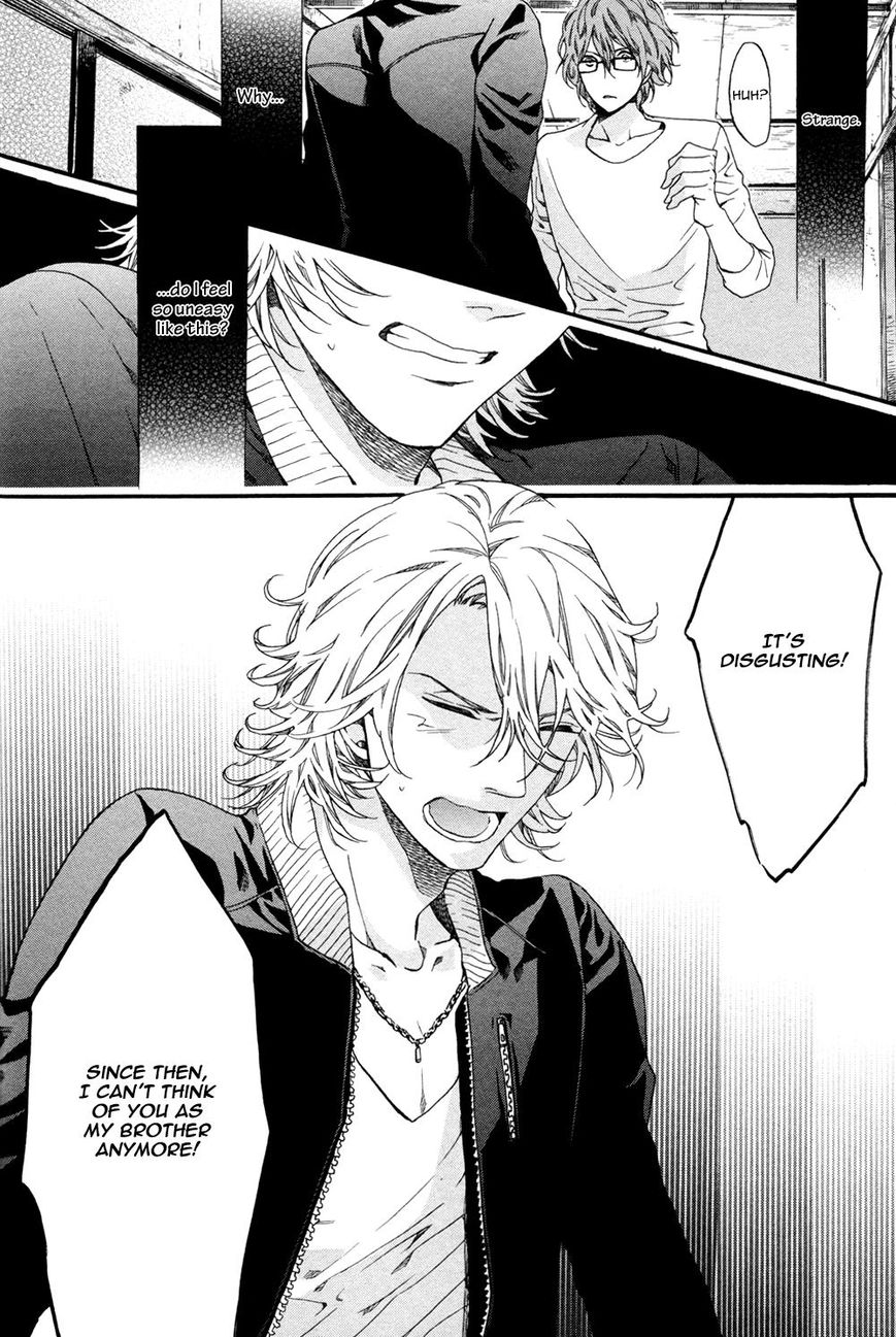 Zutto Issho ni Kurashimashou Chapter 1 page 28 - Chapter 1