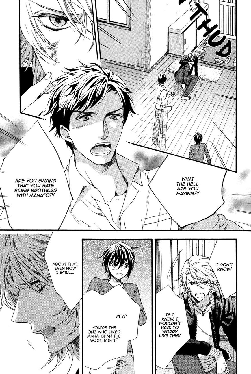 Zutto Issho ni Kurashimashou Chapter 1 page 31 - Chapter 1