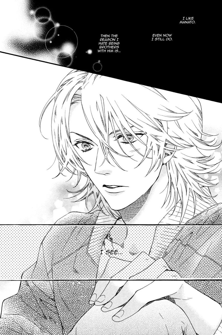 Zutto Issho ni Kurashimashou Chapter 1 page 32 - Chapter 1