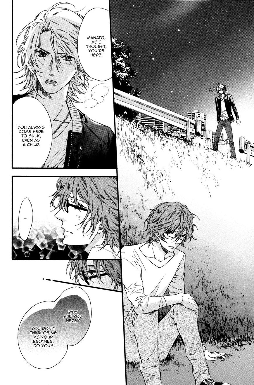 Zutto Issho ni Kurashimashou Chapter 1 page 34 - Chapter 1