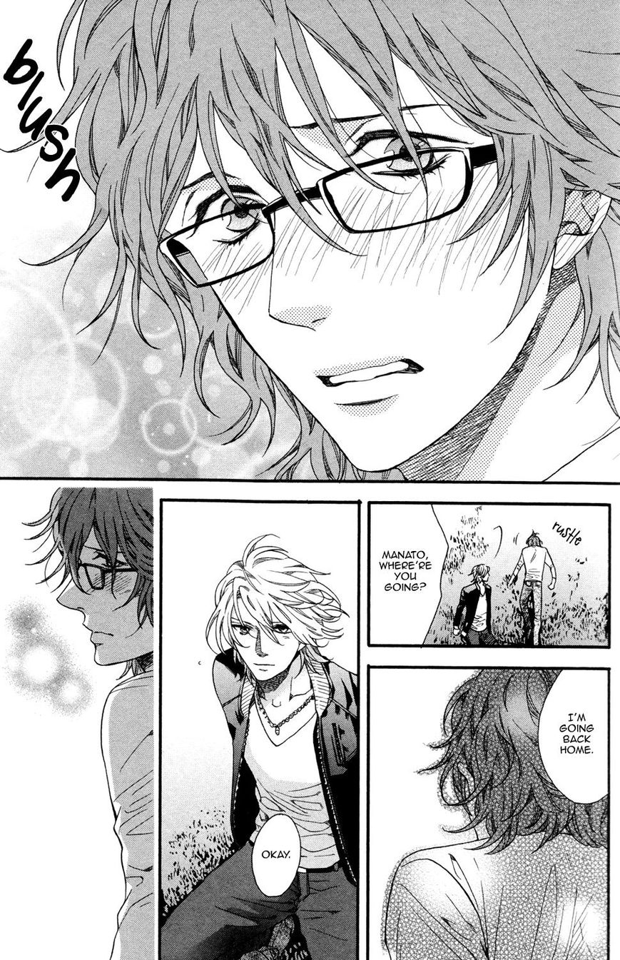 Zutto Issho ni Kurashimashou Chapter 1 page 39 - Chapter 1