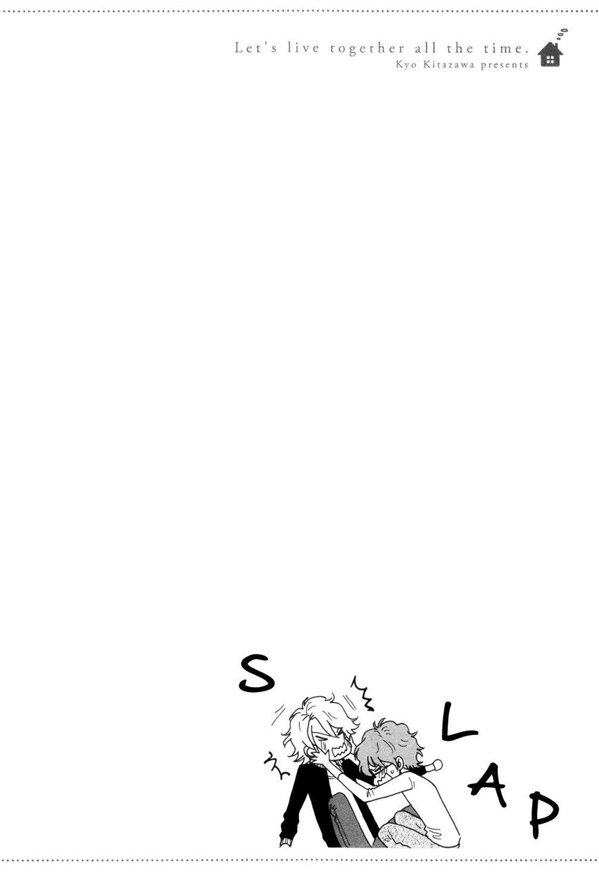 Zutto Issho ni Kurashimashou Chapter 1 page 42 - Chapter 1