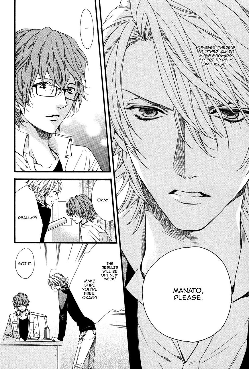 Zutto Issho ni Kurashimashou Chapter 2 page 10 - Chapter 2