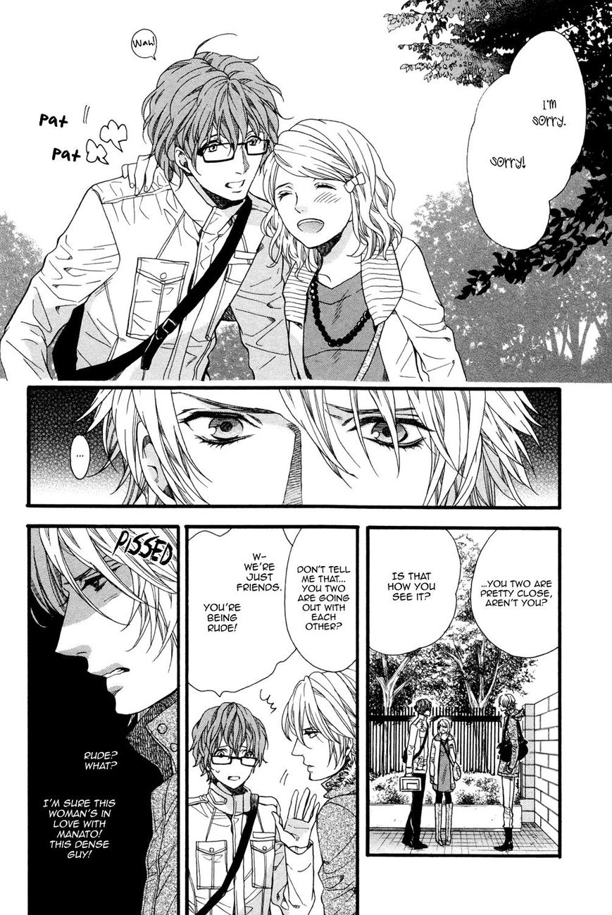 Zutto Issho ni Kurashimashou Chapter 2 page 14 - Chapter 2