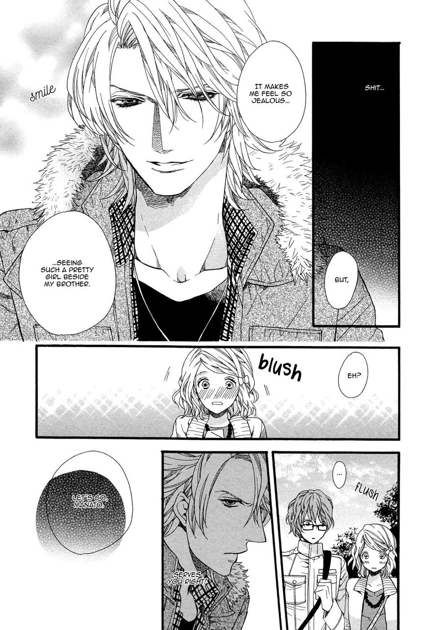 Zutto Issho ni Kurashimashou Chapter 2 page 15 - Chapter 2