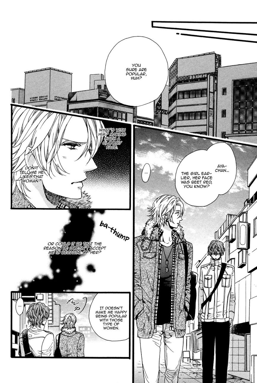Zutto Issho ni Kurashimashou Chapter 2 page 16 - Chapter 2