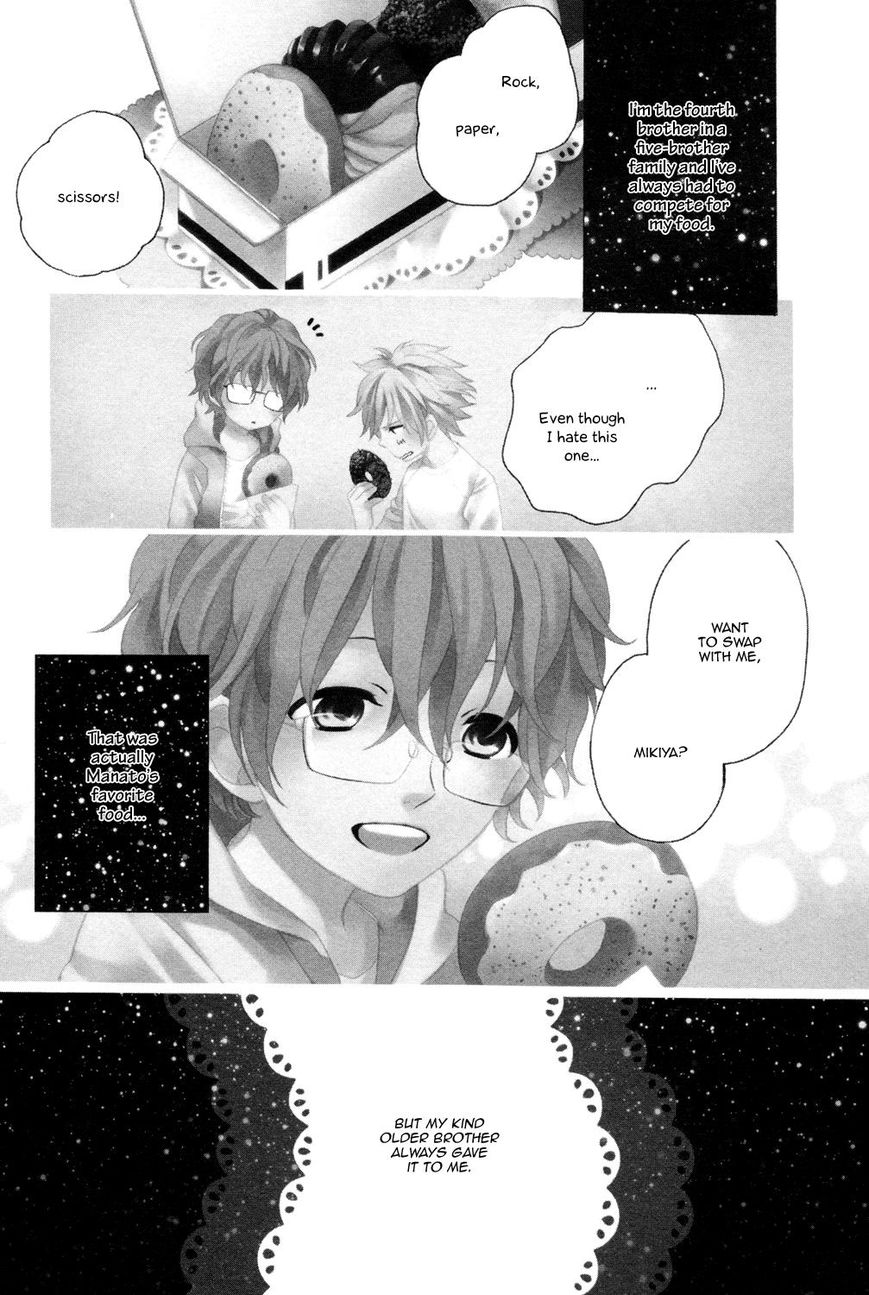 Zutto Issho ni Kurashimashou Chapter 2 page 2 - Chapter 2